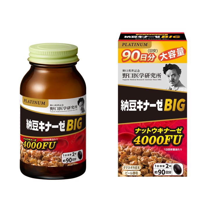 すべての商品 | 野口公式通販ショップ