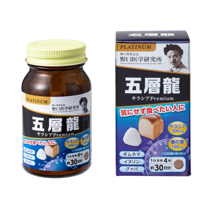 すべての商品 | 野口公式通販ショップ