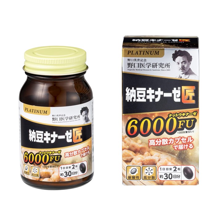こぐま‼️ととのうみすと 150ml 4個セット ととのうみすと150ml×4