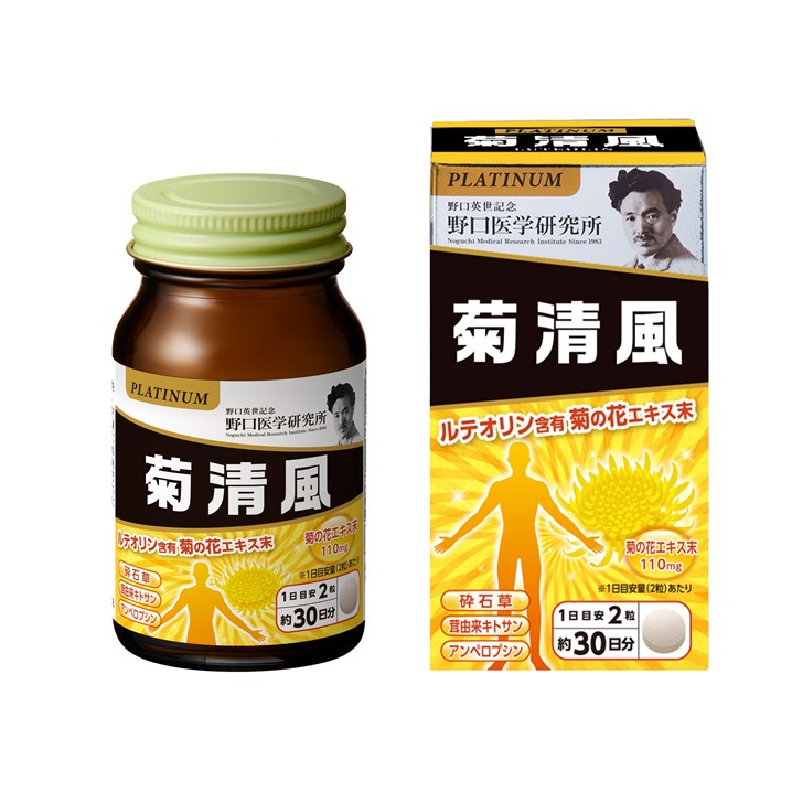 すべての商品 | 野口公式通販ショップ