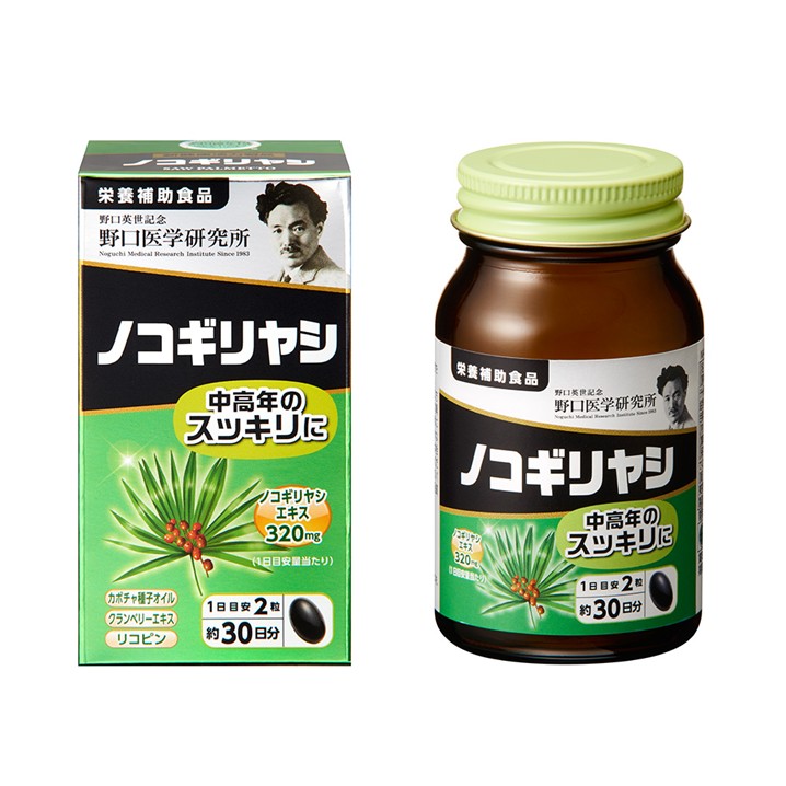 ノコギリヤシ | 野口公式通販ショップ