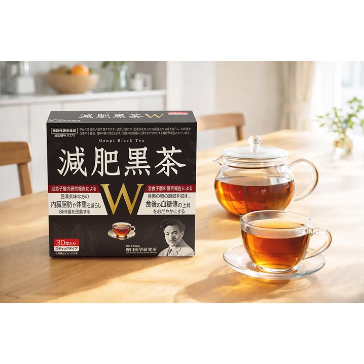 減肥黒茶W | 野口公式通販ショップ