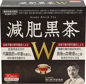 「減肥黒茶W」の商品画像