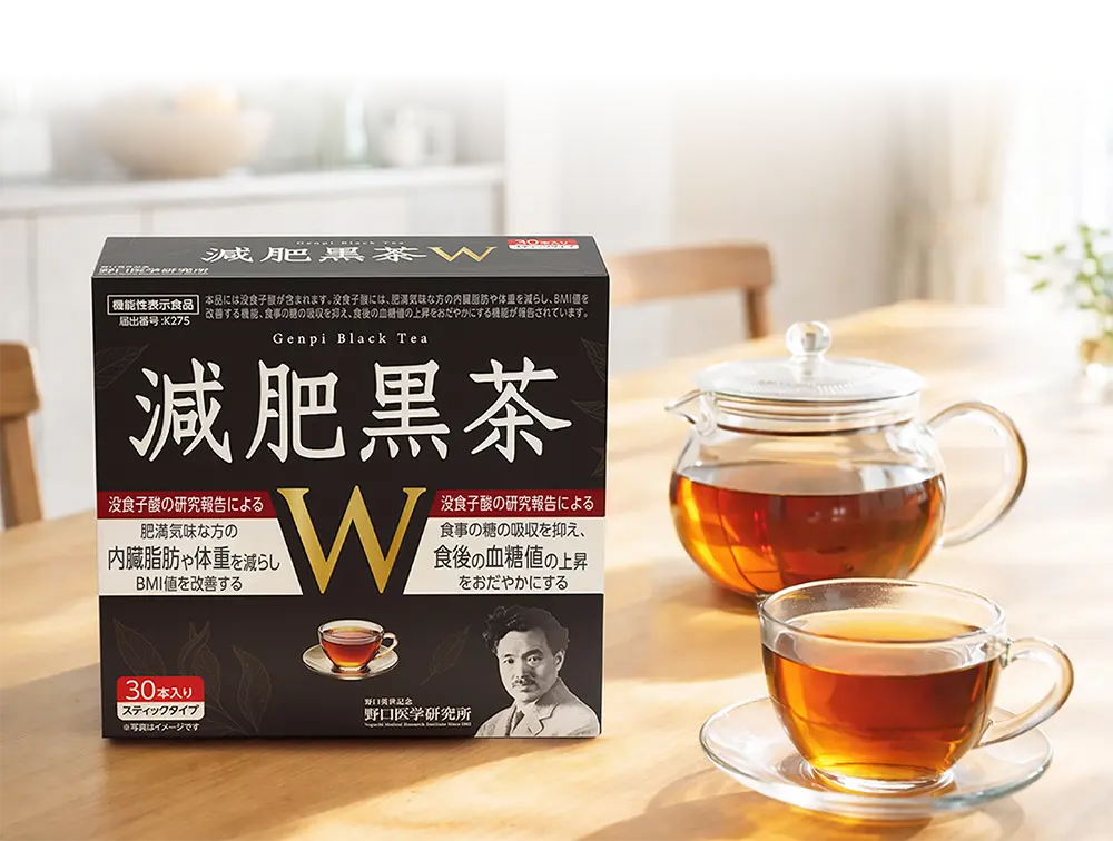 「減肥黒茶W」の商品画像