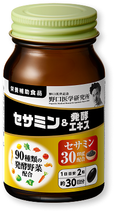 セサミン&発酵エキス